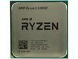 AMD Ryzen 5 3400GE (YD3400C6M4MFH)